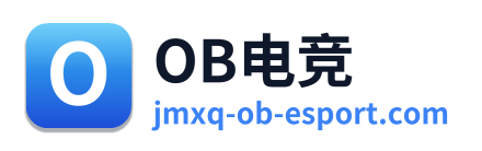 OB电竞